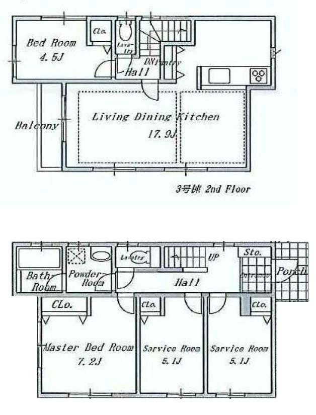Floor plan. (3), Price 39,800,000 yen, 2LDK+2S, Land area 119.57 sq m , Building area 92.53 sq m