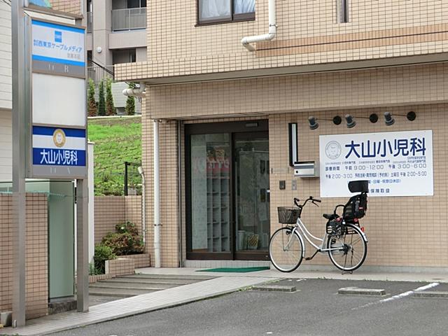 Hospital. 1700m to Oyama pediatrics