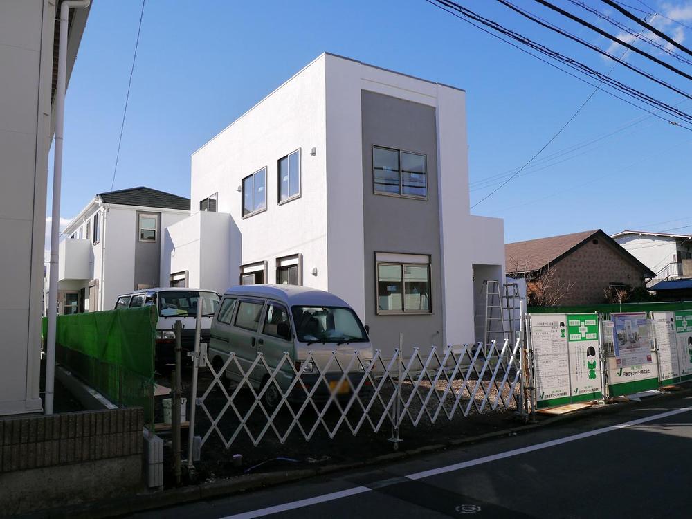 Local appearance photo