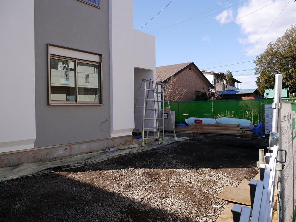 Local appearance photo