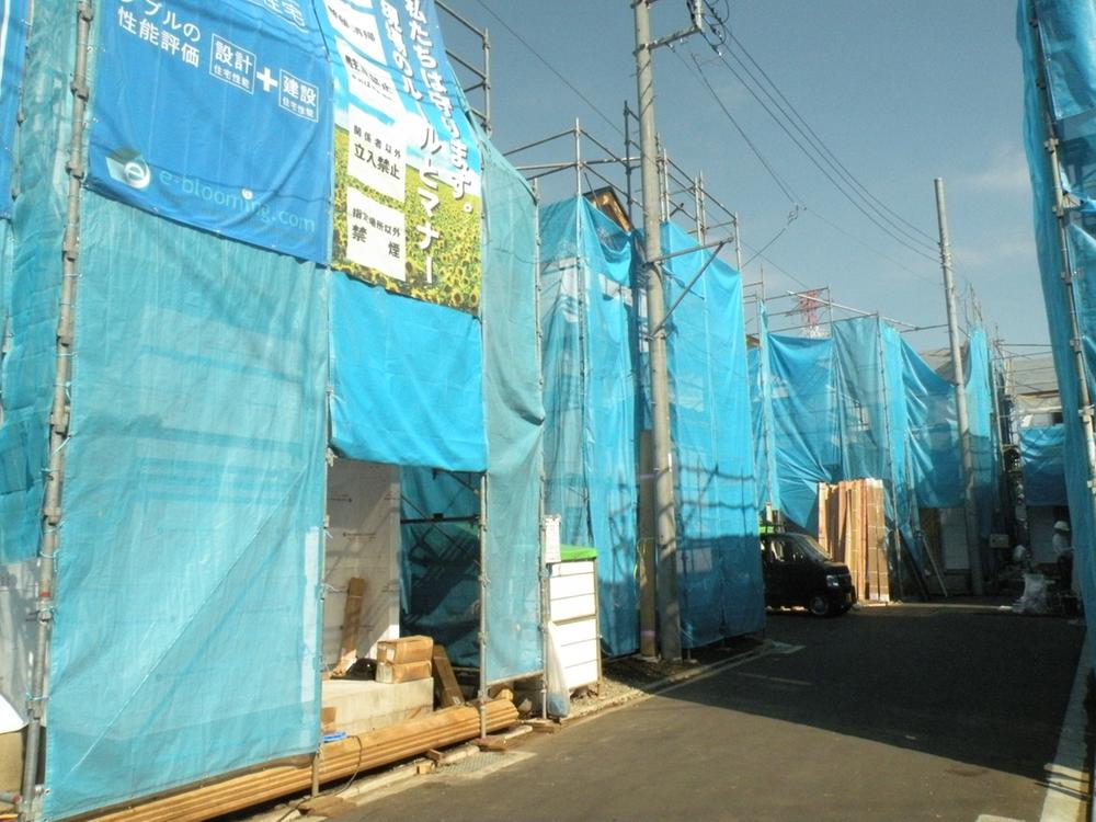 Local appearance photo. Local (10 May 2013) Shooting