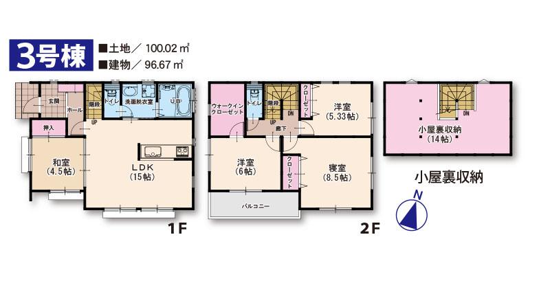 Floor plan. (3 Building), Price 37,900,000 yen, 4LDK, Land area 100.02 sq m , Building area 96.67 sq m