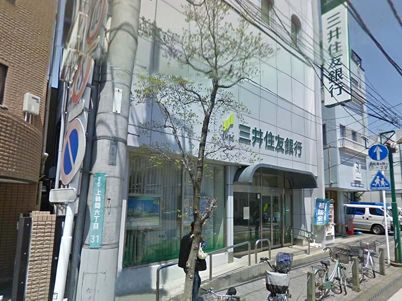 Bank. Sumitomo Mitsui Banking Corporation Higashirinkan 1200m to the branch