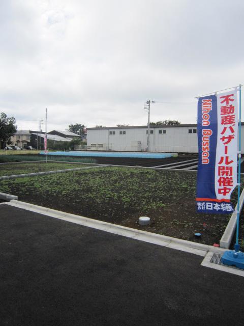 Other local. 5 Building construction site Local (10 May 2013) Shooting