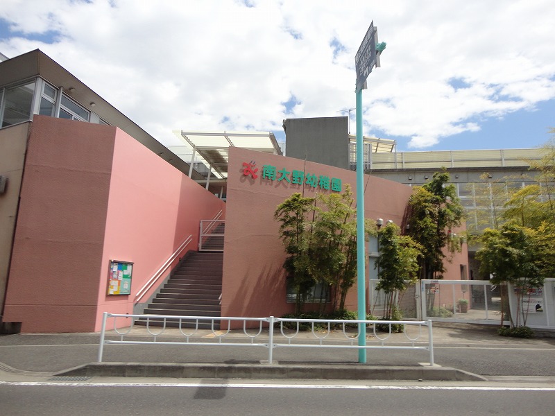 kindergarten ・ Nursery. Minamiono kindergarten (kindergarten ・ 1148m to the nursery)