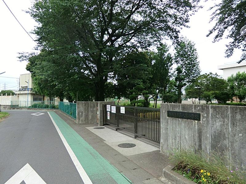 Primary school. 455m to Sagamihara Municipal Futaba Elementary School