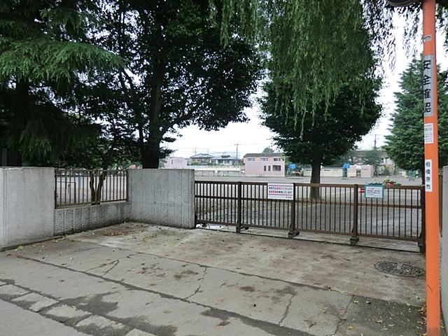 Primary school. 1361m to Sagamihara Municipal Sagamidai Elementary School