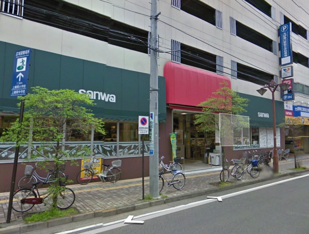 Supermarket. Super Sanwa Sagamiono store up to (super) 155m