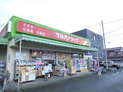 Dorakkusutoa. Tsuruha drag Sagamidai shop 313m until (drugstore)