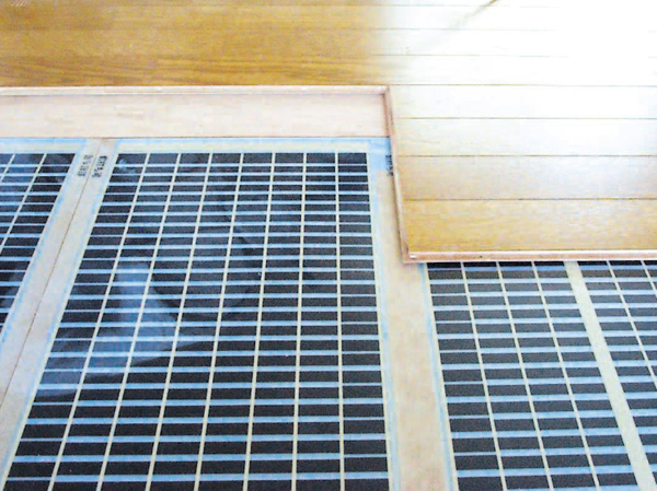 Living.  [Electric floor heating] (Same specifications)