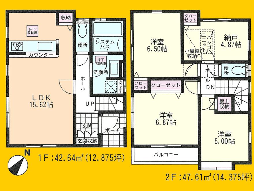 Floor plan. (1 Building), Price 31,800,000 yen, 3LDK+S, Land area 74.1 sq m , Building area 90.25 sq m