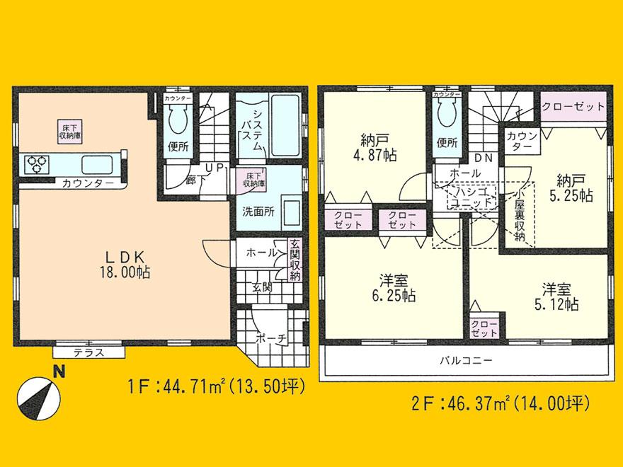 Floor plan. (Building 2), Price 31,300,000 yen, 2LDK+2S, Land area 81.64 sq m , Building area 91.08 sq m