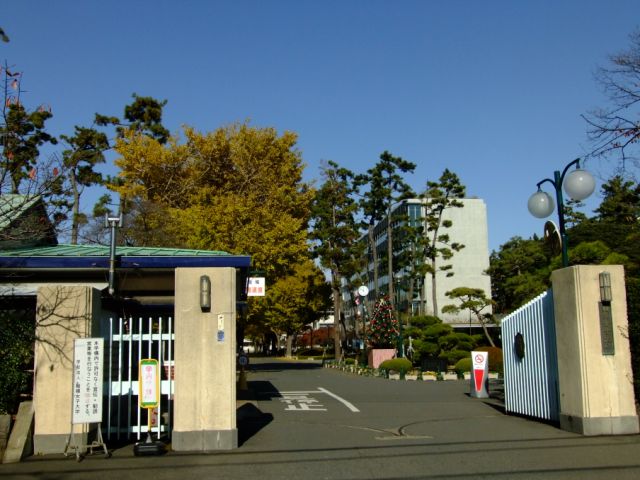 Other. 1500m to Sagami Women's University (Other)