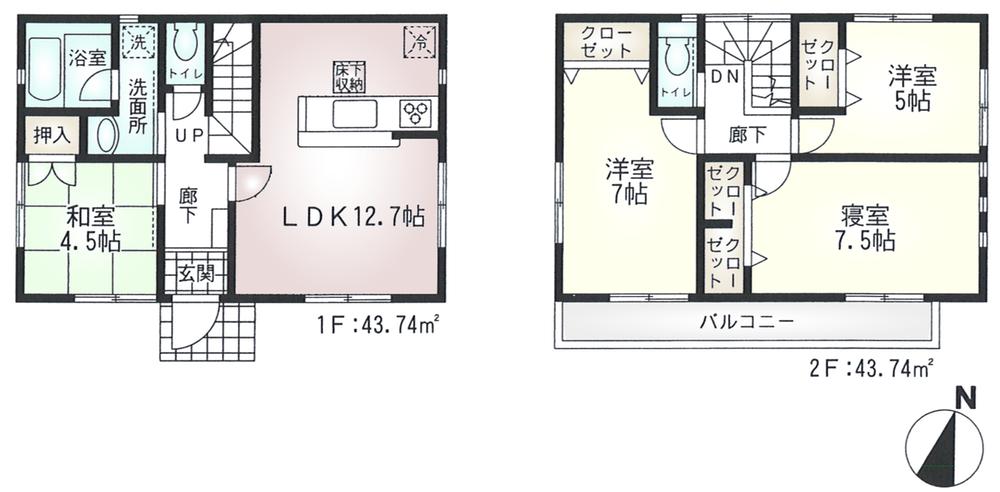 Floor plan. (Building 2), Price 22,300,000 yen, 4LDK, Land area 110.5 sq m , Building area 87.48 sq m