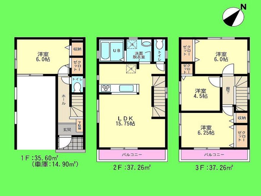 Floor plan. 28.8 million yen, 4LDK, Land area 77.33 sq m , Building area 110.12 sq m