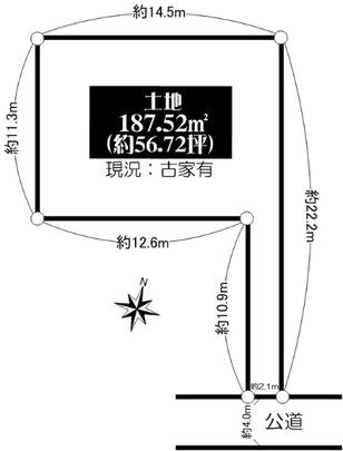 Compartment figure