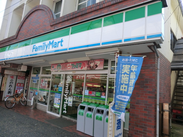 Convenience store. 155m to Family Mart (convenience store)