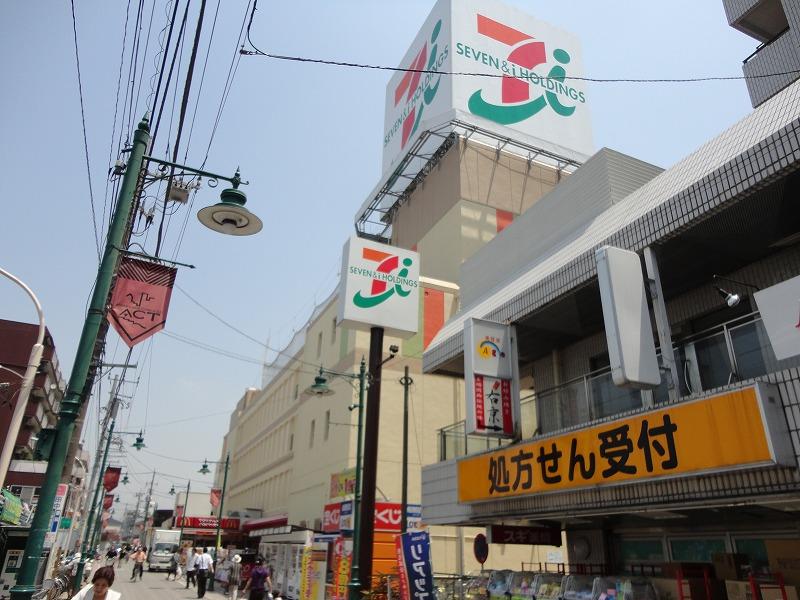 Shopping centre. Ito-Yokado to (shopping center) 625m
