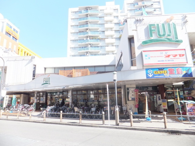 Supermarket. 260m to Fuji Super (Super)