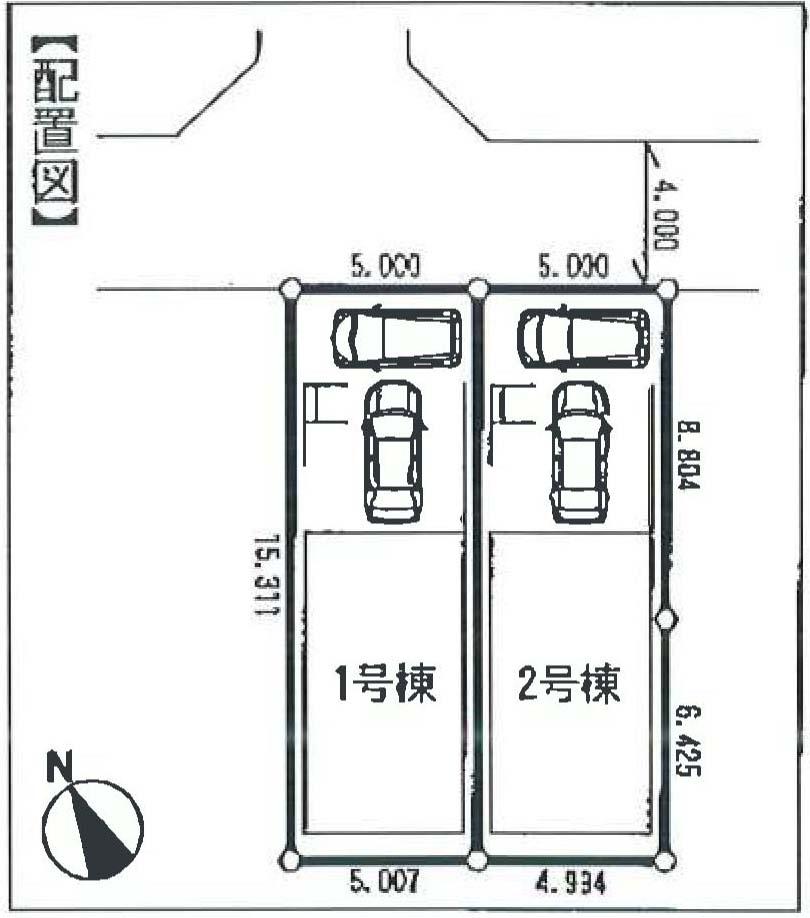 The entire compartment Figure
