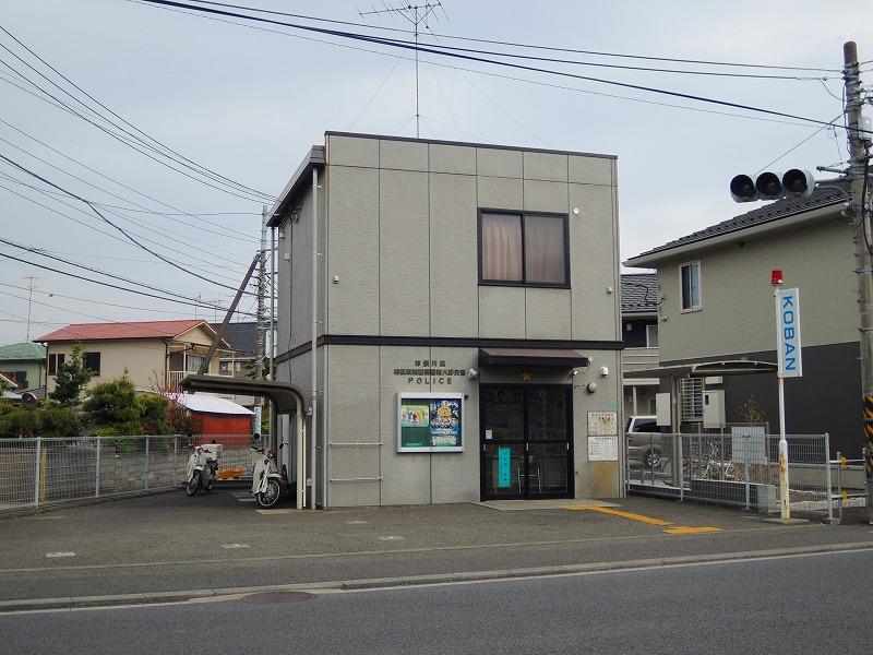 Police station ・ Police box. Sagamihara Minami police station Minamiono alternating (police station ・ Until alternating) 751m