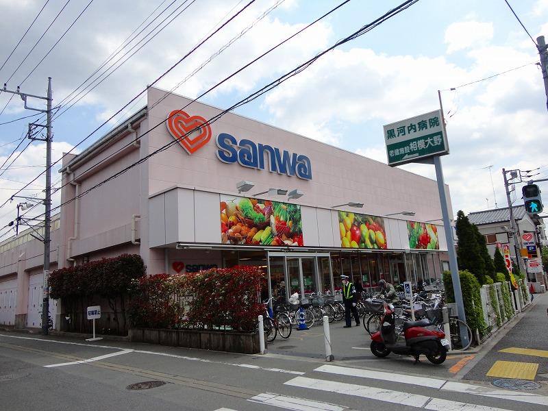 Supermarket. Super Sanwa until the (super) 727m