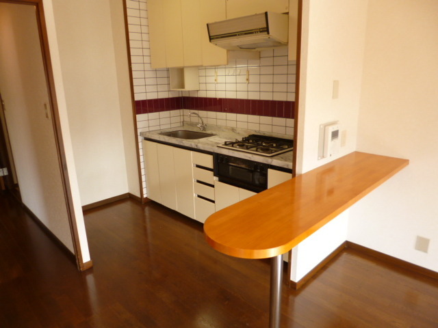 Kitchen. It is with counter