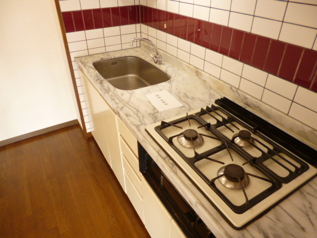 Kitchen. Stylish kitchen table