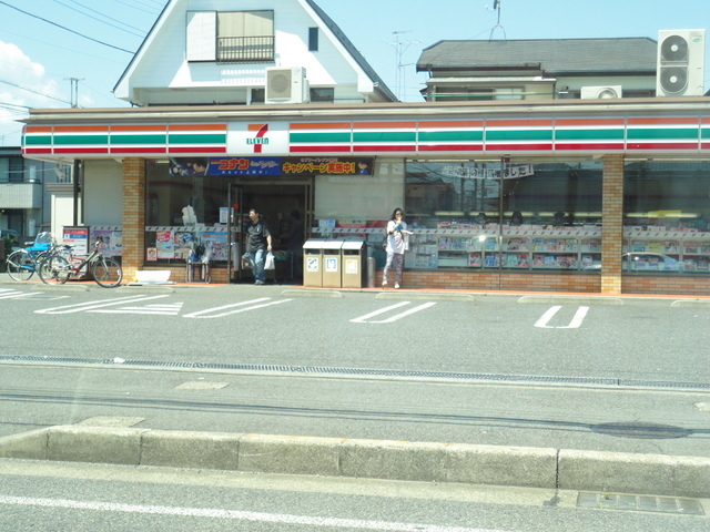 Convenience store. 500m to Seven (convenience store)