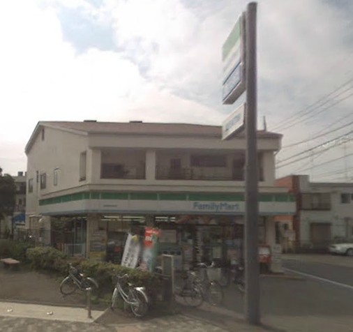 Convenience store. FamilyMart 417m until Higashirinkan shop Kato (convenience store)