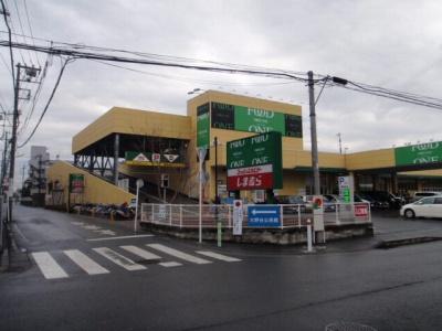 Supermarket. Super up to 1200m food one Onodai shop