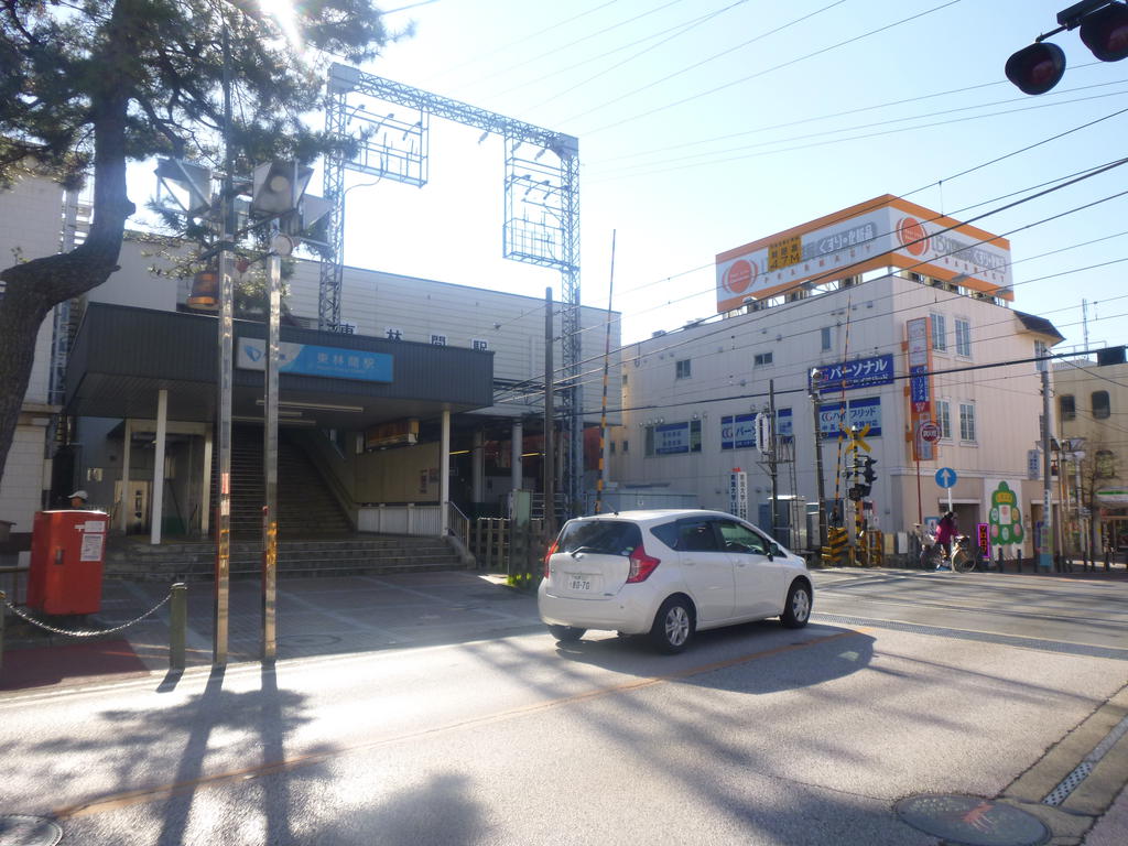 Other. Higashi-Rinkan Station