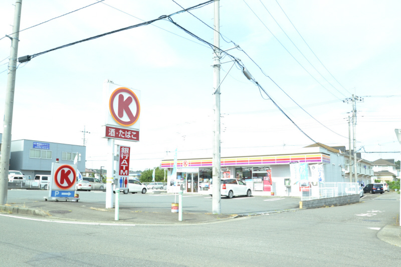 Convenience store. 60m to Circle K Sagamihara lower groove store (convenience store)