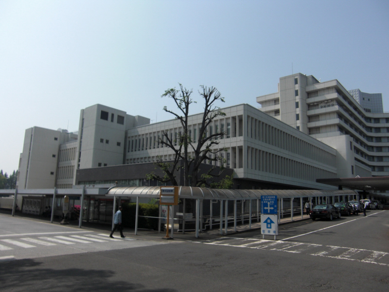 Hospital. Kitasato University 2300m to the hospital (hospital)