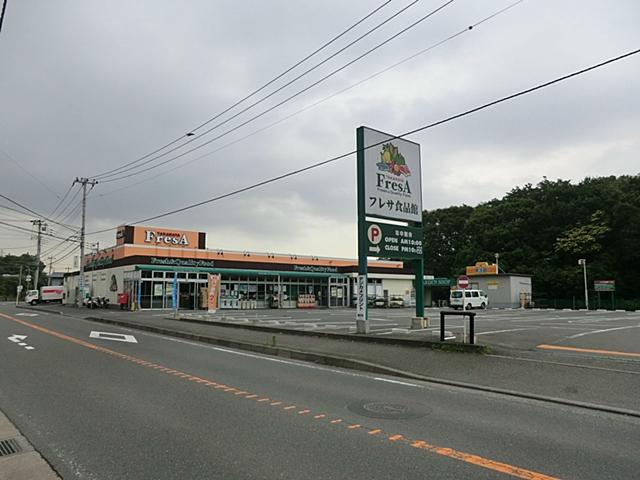 Supermarket. Furesa until Isobe shop 965m
