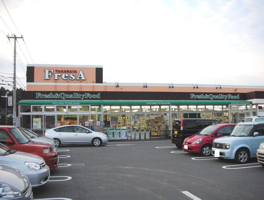 Supermarket. Furesa until Isobe shop 562m
