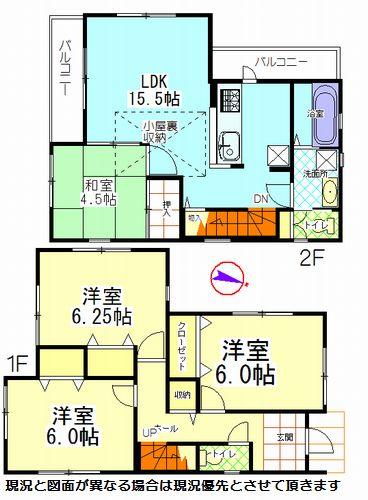 Floor plan. 35,800,000 yen, 3LDK + S (storeroom), Land area 93.57 sq m , Building area 92 sq m