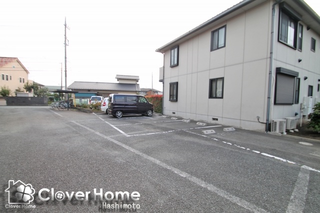 Parking lot