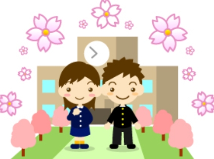 Junior high school. Onodai 728m until junior high school (junior high school)