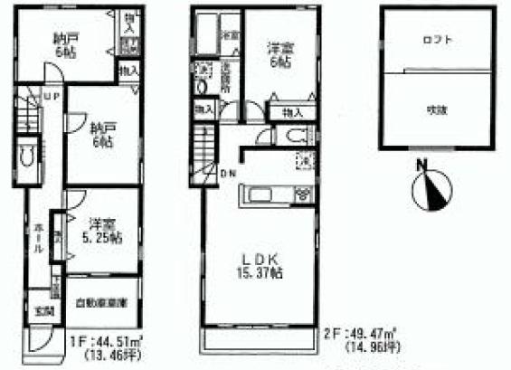 Floor plan. 35,500,000 yen, 2LDK+2S, Land area 82.52 sq m , Building area 101.26 sq m