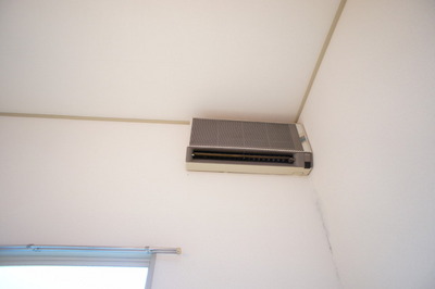 Other Equipment. Not enter troublesome installation work! Air conditioning installation completed properties