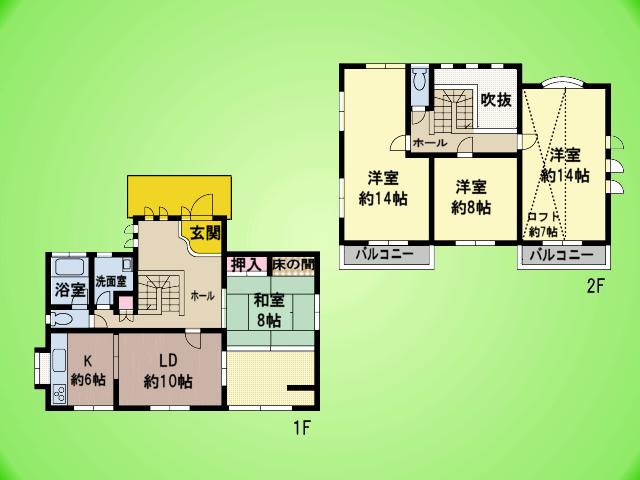 Floor plan. 64,800,000 yen, 4LDK, Land area 278.94 sq m , , Please visit us the luxury floor plan of the building area 156.49 sq m custom home! 