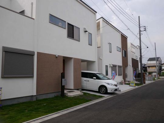 Sale already cityscape photo