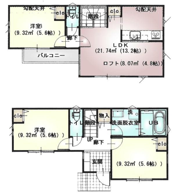 Floor plan. 25,990,000 yen, 3LDK, Land area 75.21 sq m , Building area 73.69 sq m floor plan