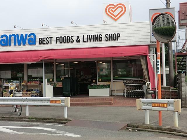 Supermarket. Until sanwa Taniguchi shop 481m