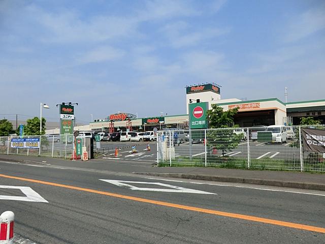 Home center. Yunidi until Sagamiono shop 822m