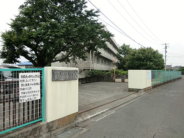Primary school. 667m up to elementary school Sagamihara Tatsutsuru Garden