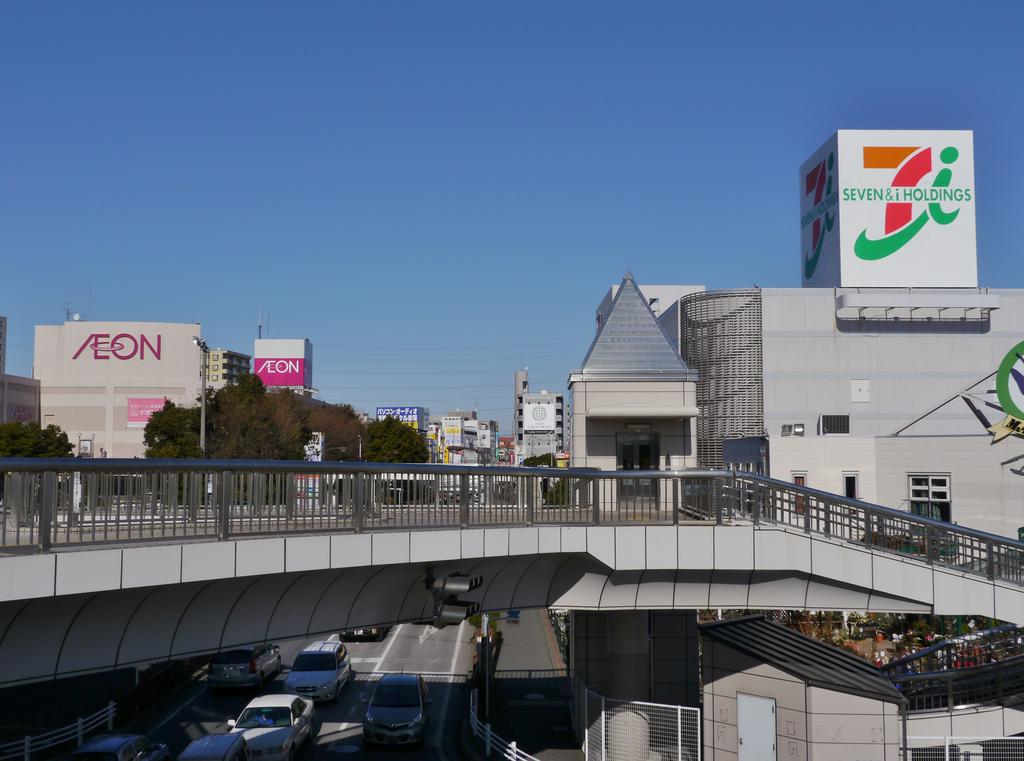 Shopping centre. Ito-Yokado Kobuchi Agents & ion Sagamihara store until the (shopping center) 1100m
