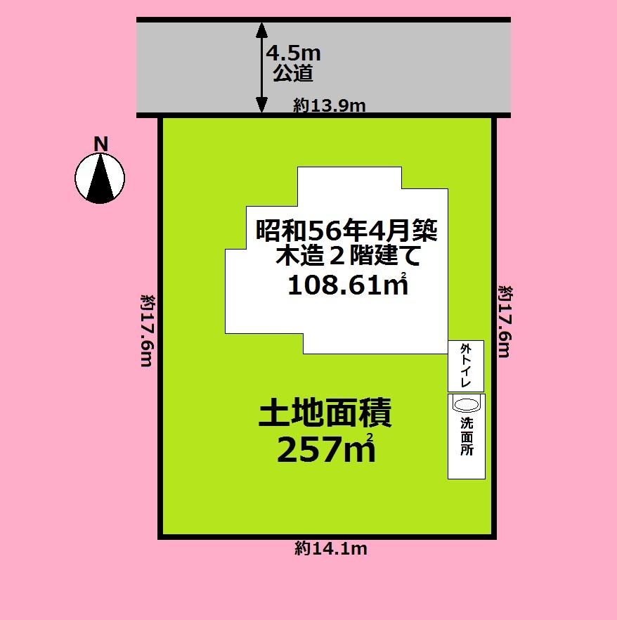 Compartment figure. Land price 24,800,000 yen, Land area 257 sq m
