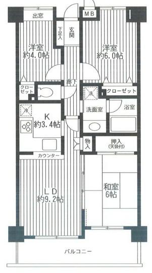 Floor plan. 3LDK, Price 24,900,000 yen, Occupied area 63.08 sq m , Balcony area 9.27 sq m
